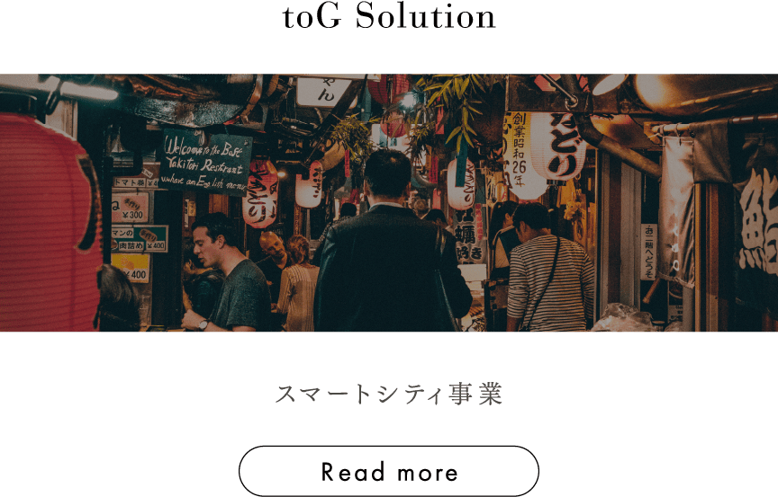sp_toG